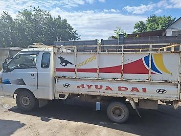 Услуги портера: Заказать Хендай портер, Вывоз строй мусора, C грузчиком — 4