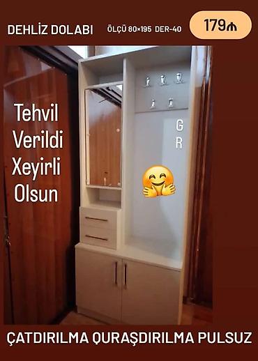 Шкафы-прихожие: Dəhliz mebeli yeni — 1
