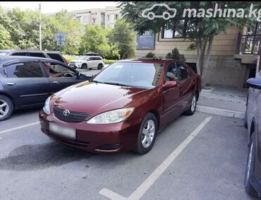 машина kg бишкек тойота: Toyota Camry: 2002 г., 2.4 л, Автомат, Бензин, Седан