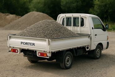 тушки кролика: Щебень, Засыпка, В тоннах, Портер