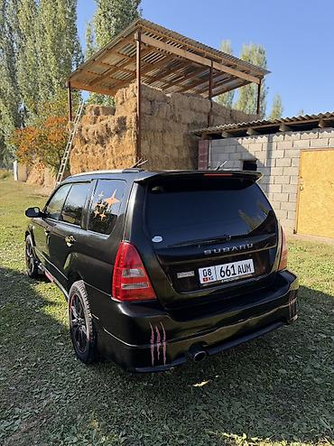 forester sk: Subaru Forester: 2003 г., 2 л, Автомат, Бензин, Кроссовер — 1