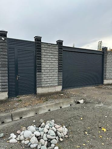 Откатные ворота: 🔧 Автоматические ворота под ключ! Предлагаем: ✔️ Ролл-ворота ✔️ — 50