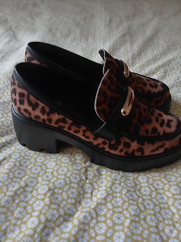 nike 25cm: Ženske loafer cipele sa životinjskim (leopard) printom - Model — 1
