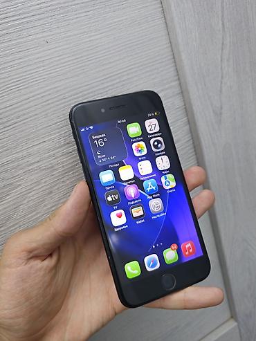 айфон se 128гб: IPhone SE 2020, Б/у, 64 ГБ, Черный, Кабель, 69 % — 1