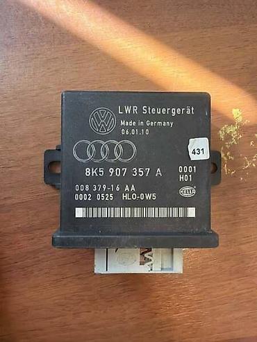 sk 908: MODUL ZA NIVELACIJU FAROVA ZA AUDI A4, A5, RS5 . - 8K5907357A | — 1