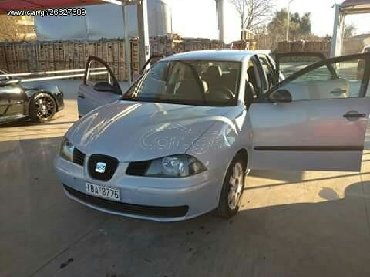 Seat: Seat Ibiza: 1.2 l. | 2004 έ. 174000 km. Χάτσμπακ