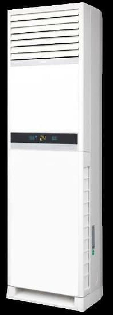 Ремонт кондиционеров: Установка, продажа, ремонт кондиционеров! — 5