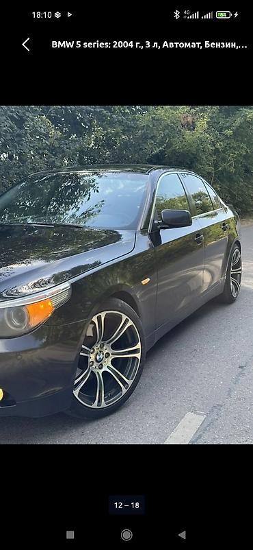 range over: BMW 5 series: 2004 г., 3 л, Автомат, Бензин, Седан — 1