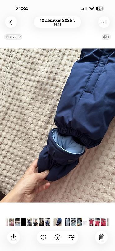 my size: Детский зимний комбинезон Beijing Kids, размер 9M/74 - Цвет — 2