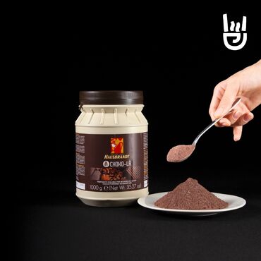 Другие продукты питания: Продаю тапиоку для Bubble tea (Бабл Ти) черную и розовую! Лучшее — 17