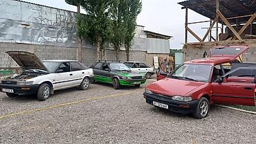Другие автозапчасти: Тойота CORSA Старлет Разбор есть всё мотор 4Е — 13