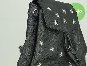 torebki primark: Plecak, Primark, stan - Dobry — 4