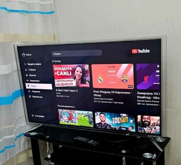 пылесос самсунг: Телевизор Samsung DLED 40" FHD (1920x1080), Платная доставка