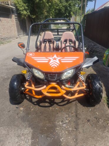 квадроцикл взрослые: Квадроцикл CFMoto, Бензин, 250 куб. см, Взрослый