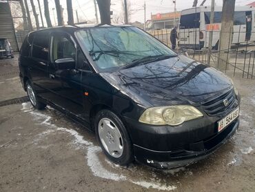 Honda: Honda Odyssey: 2001 г., 2.3 л, Автомат, Газ, Минивэн