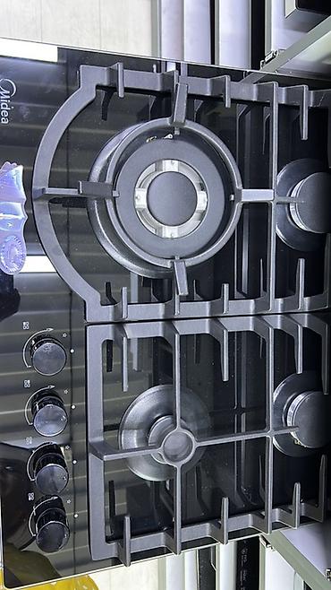 гидроцилиндр газ 53: Встраиваемая газовая варочная панель Midea на закалённом стекле. - 4 — 1