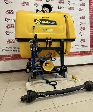 Другие опрыскиватели: Опрыскиватель полевой навесной 600 литров НОВИНКА …… ИКС образные — 8