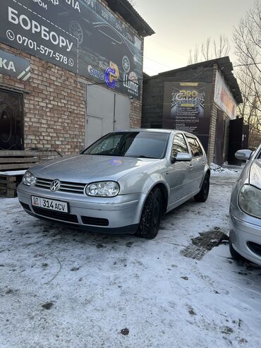 авто кежи: Volkswagen Golf: 2002 г., 1.8 л, Автомат, Бензин, Хетчбек