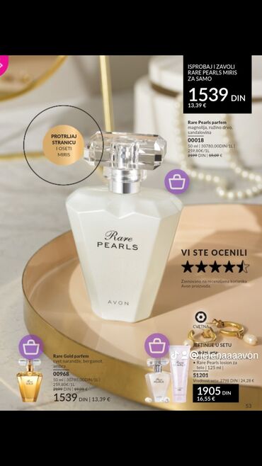 Šminka: Šminka — 2