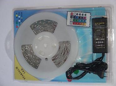 vito lighting: RGB LED traka – fleksibilna svetlosna traka sa promenom boja - Tip — 10