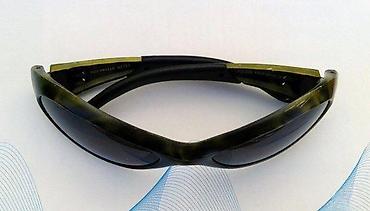 Naočare: Avanglion Einar group Style TER naočare za sunce. Vintage Avanglion — 2