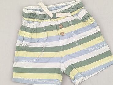 rajstopy ze srebrna nitka: Shorts, Cool Club, 1.5-2 years, 92, condition - Very good at lalafo.pl rajstopy ze srebrna nitka: Shorts, Cool Club, 1.5-2 years, 92, condition - Very good