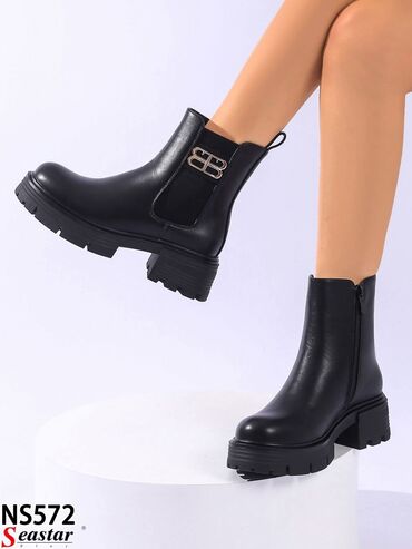 Čizme: Čizme, 37 — 10