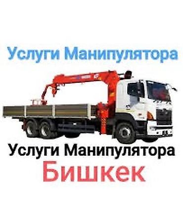 Жаанын 21 м, 8 т., Борттун 15000 кг