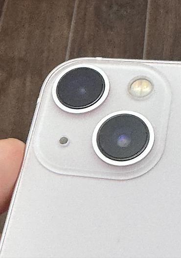 apple iphone 18 pro max: Продается iPhone 13 mini в розовом цвете. Состояние идеальное, без — 10