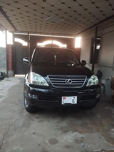 джели авто: Lexus GX: 2007 г., 4.7 л, Автомат, Бензин, Внедорожник — 1