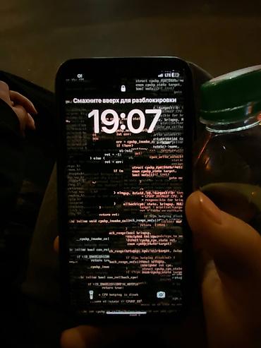 iphone 10 бу: IPhone Xs, Б/у, 64 ГБ, Черный, 74 % — 2