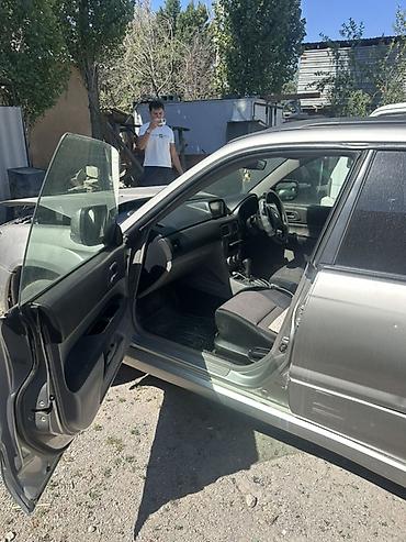 e klass: Subaru Forester 
Под восстановление 
Чуть торг есть — 6