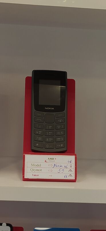nokia teze: Nokia 105 4G, Düyməli