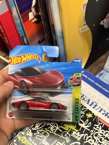 Heykəlciklər: Hot Wheels – McLaren Speedtail (HW Exotics seriyası, 5/5). - Rəng