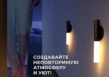 лампы лед: Цена 580сомов за 1штуку Цена 530 за 2-4 штук больше 5 шт -500 Сомов — 6