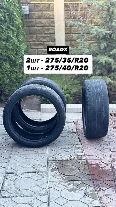 Шины: Резина ROADX 3 штуки 2 шт - 275/35/R20 1 шт - 275/40/R20 Есть латки — 1