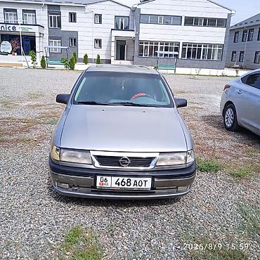 Opel Vectra: 1995 г., 1.8 л, Кол менен иштөөчү, Бензин, Лифтбек — 2