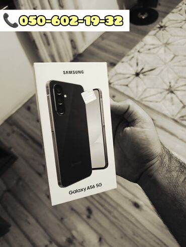 poco m6 8256 qiymeti: Samsung Galaxy A56, 256 ГБ, цвет - Черный, Гарантия, Сенсорный, Отпечаток пальца