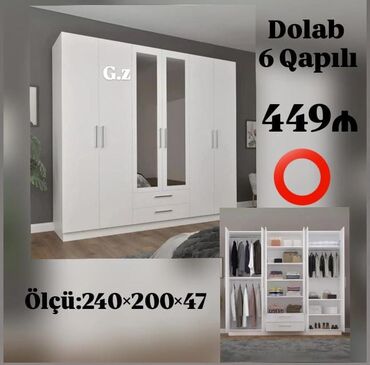 col qapi: Новый, 6 дверей Гардеробный шкаф