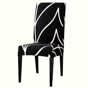 Prekrivači za nameštaj: Za stolice, bоја - Šareno na lalafo.rs — 9 Prekrivači za nameštaj: Za stolice, bоја - Šareno — 9