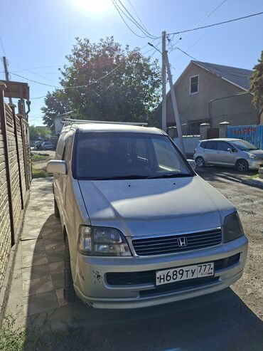 соната цена: Honda Stepwgn: 1999 г., 2 л, Газ, Минивэн