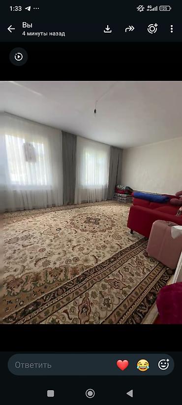 4: Продаю дом в Чолпон ате в бактуу долоноту Также есть отдельная — 1