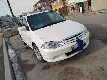 Honda: Honda Odyssey: 2002 г., 2.3 л, Автомат, Газ, Минивэн