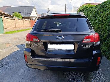 bse x5: Subaru Outback: 2010 г., 2.5 л, Автомат, Бензин, Универсал — 4