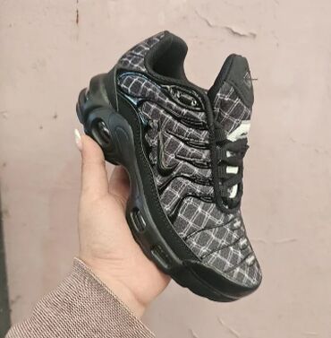 subare novi sad: Nike air max tn patike dečije

Novo
Brojevi 31 do 36