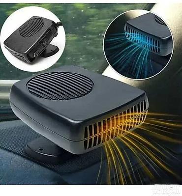 Car Parts & Accessories: Auto grejalica 12V 150W Dobrodošli u Davidov shop online market, koji — 1