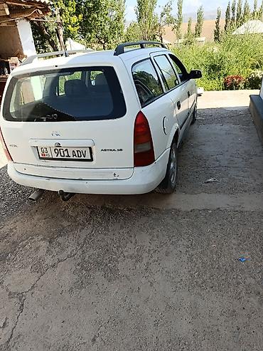 е 303 302: Opel Astra: 1999 г., Механика, Бензин, Универсал — 3