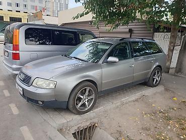 audi a6 c8: Audi A6: 2003 г., 2.5 л, Автомат, Дизель, Универсал — 1