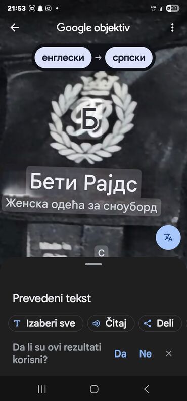 Ski jakne: S (EU 36), Poliester, bоја - Crna — 9