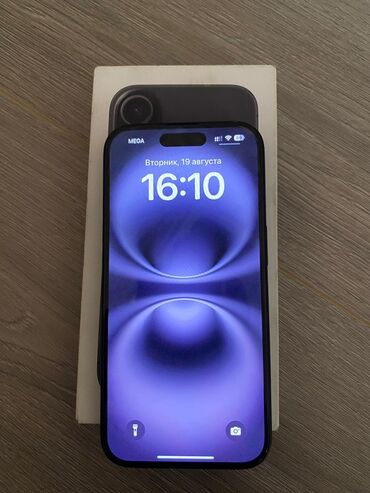 бытовая техника оптом: IPhone 16, 128 ГБ, Черный, Коробка